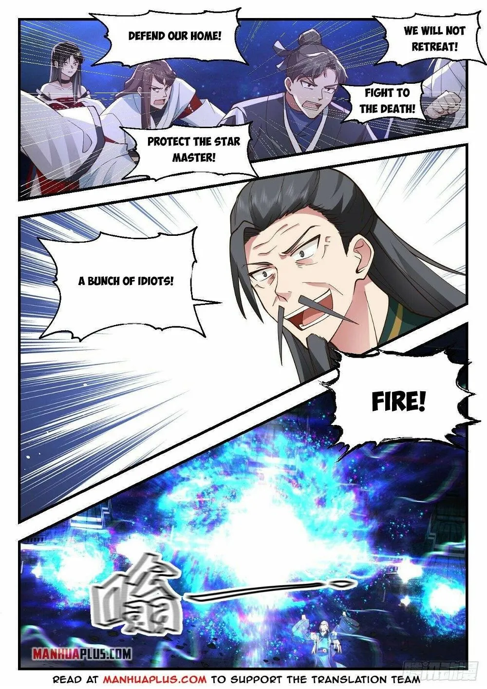 Martial Peak Chapter 2206 Online - página 2