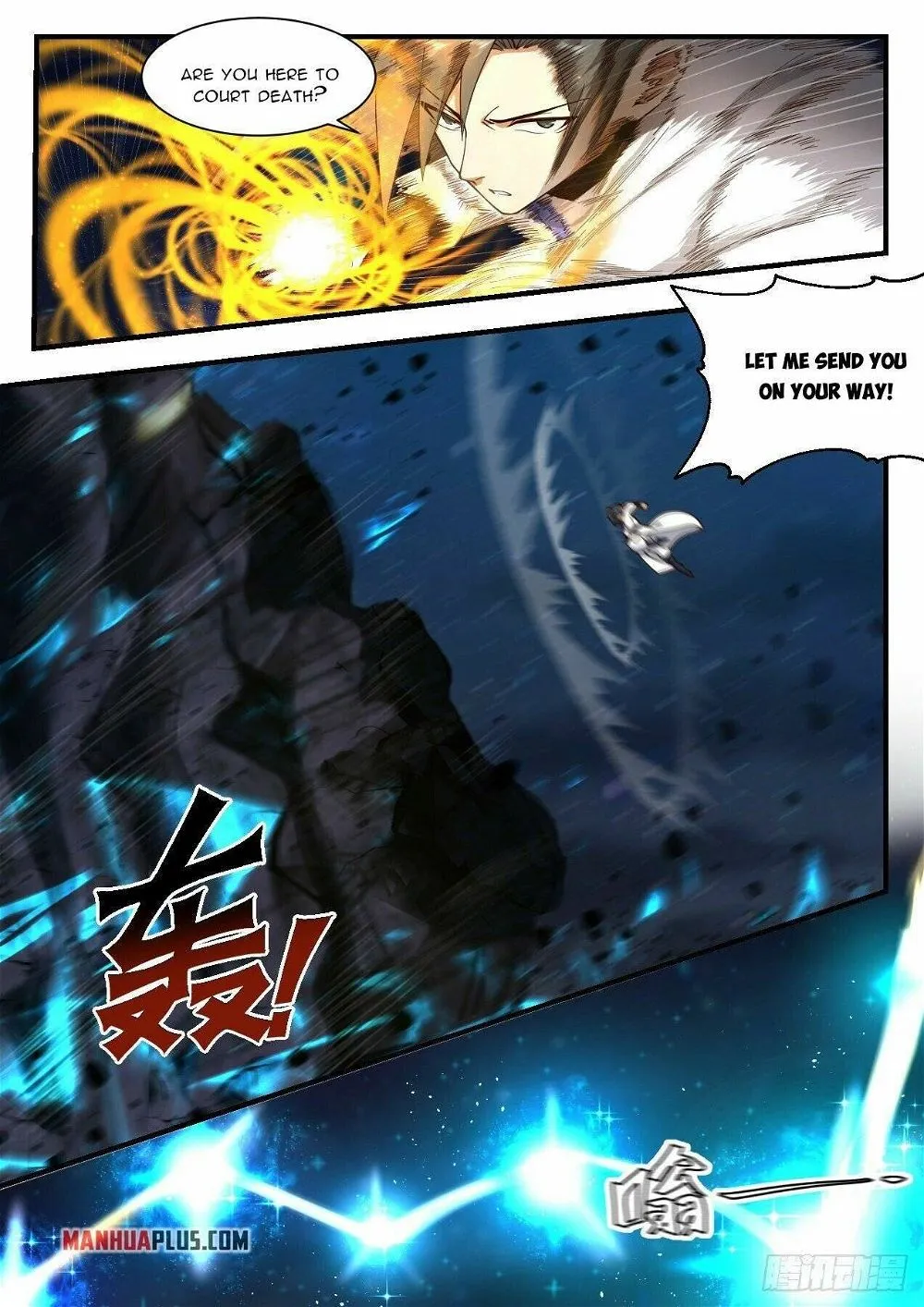 Martial Peak Chapter 2206 Online - página 4