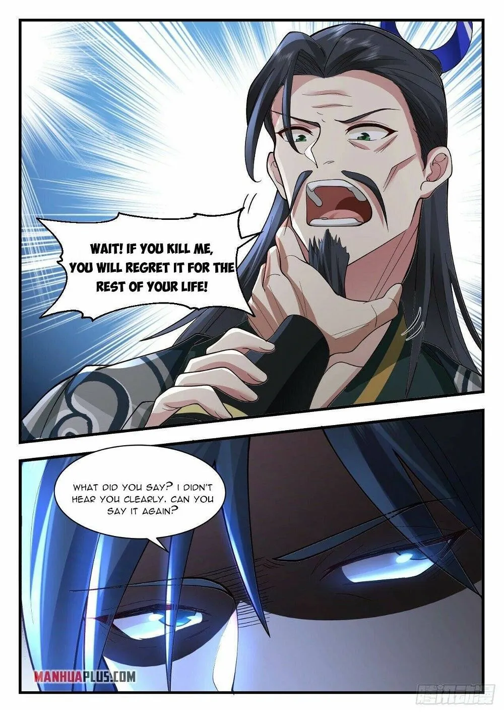 Martial Peak Chapter 2206 Online - página 10