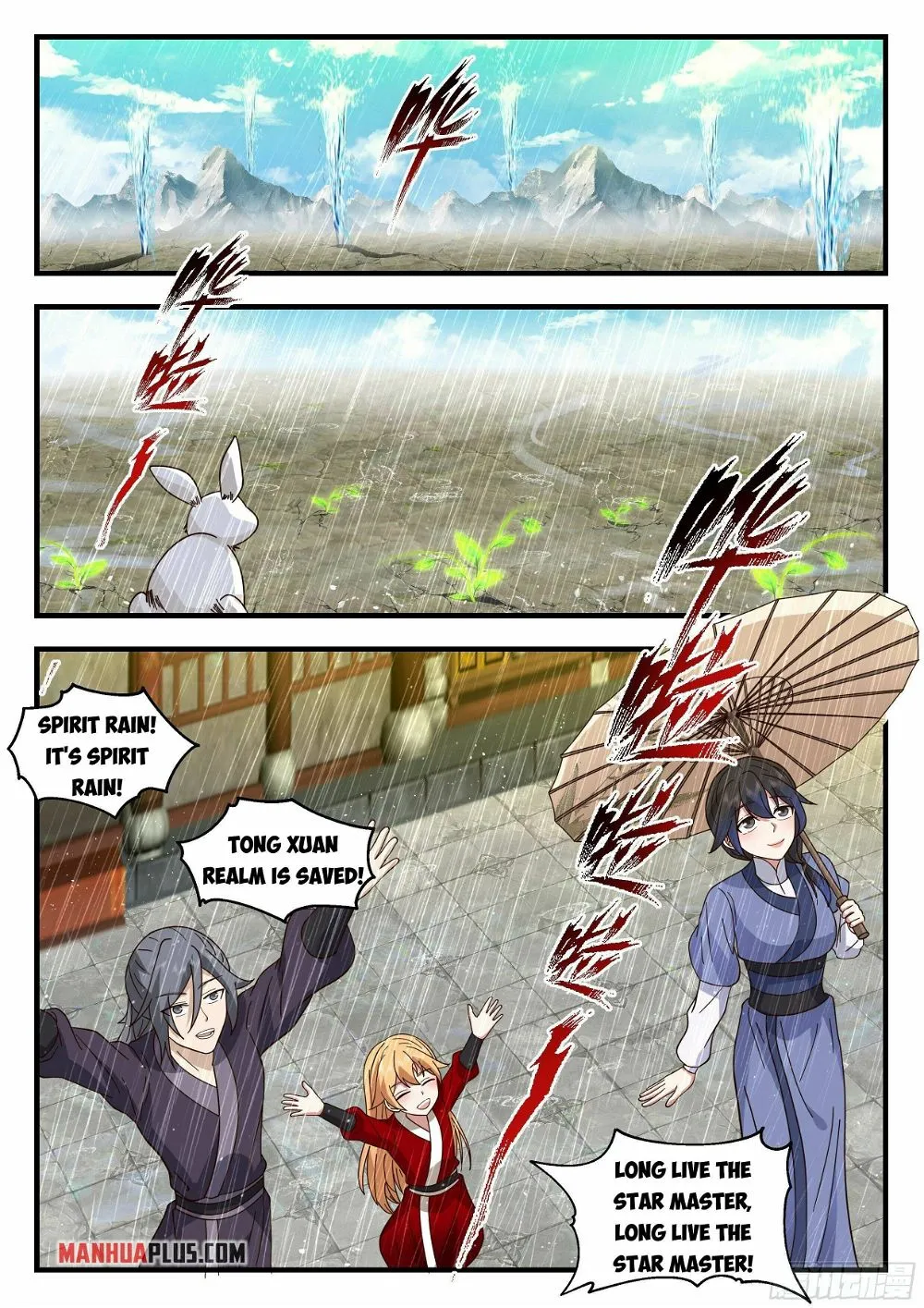 Martial Peak Chapter 2209 Online - página 4