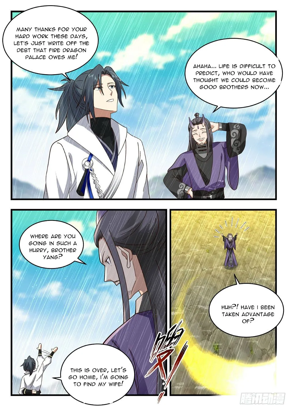 Martial Peak Chapter 2209 Online - página 5
