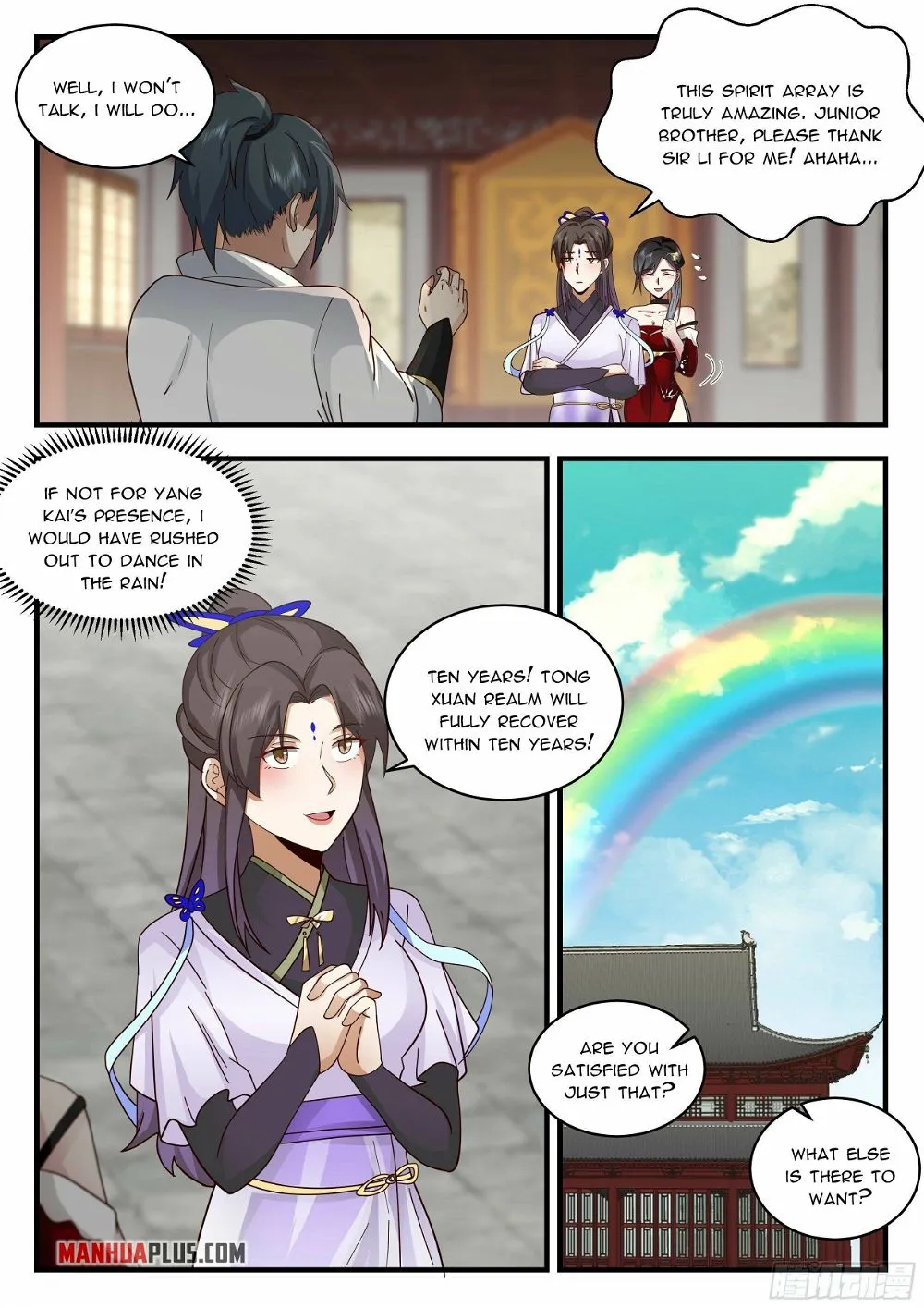 Martial Peak Chapter 2209 Online - página 7