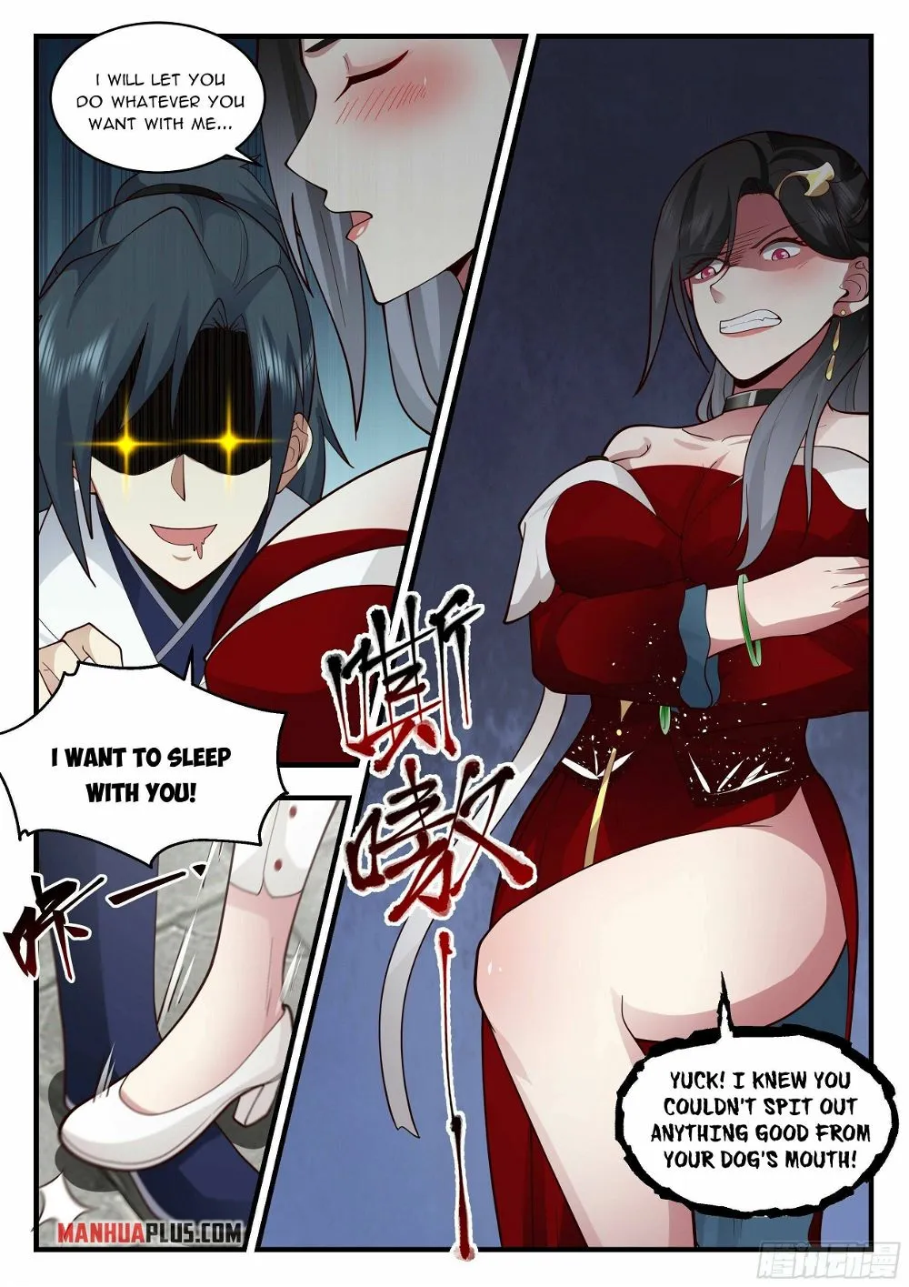 Martial Peak Chapter 2209 Online - página 9