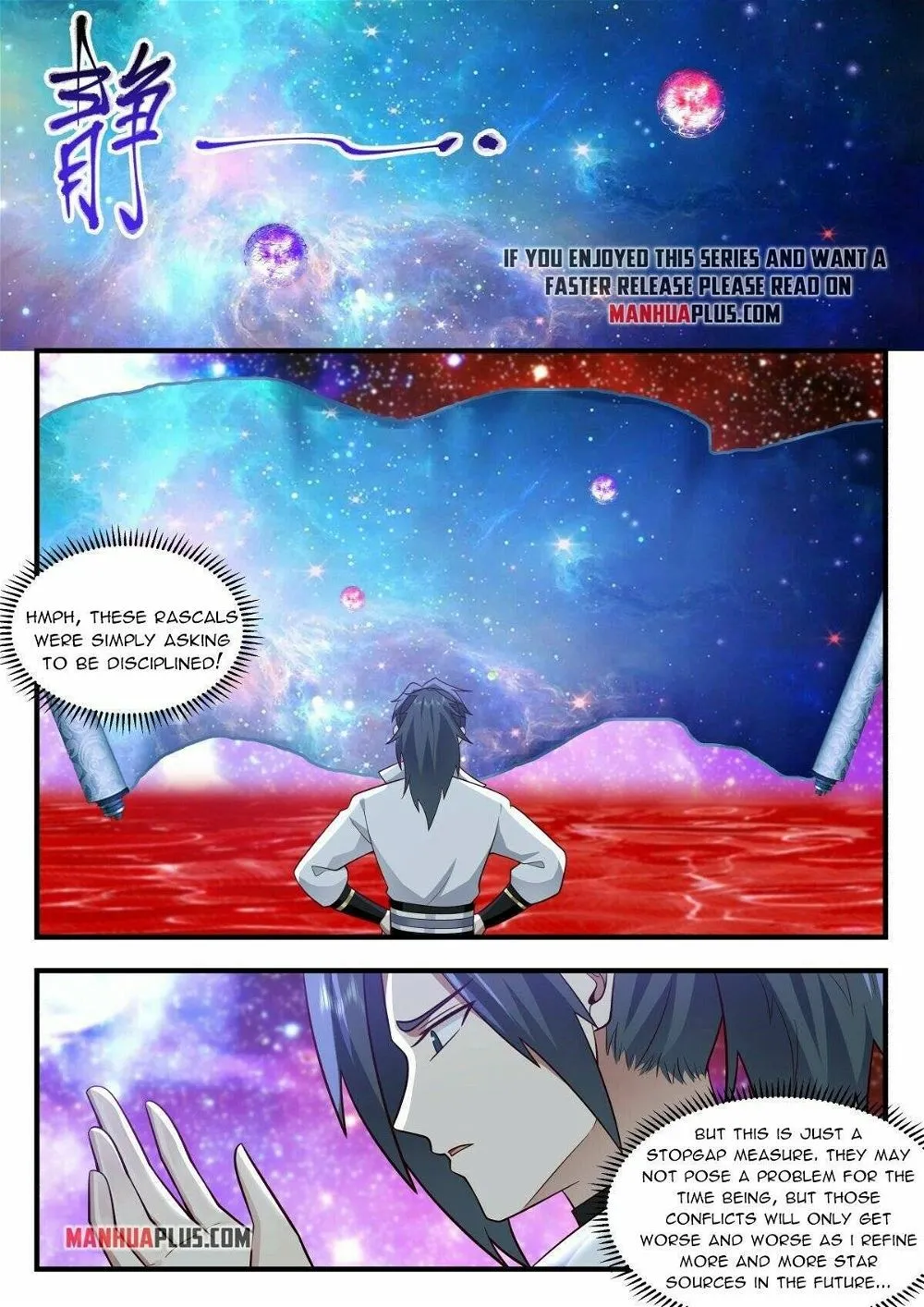 Martial Peak Chapter 2214 Online - página 7