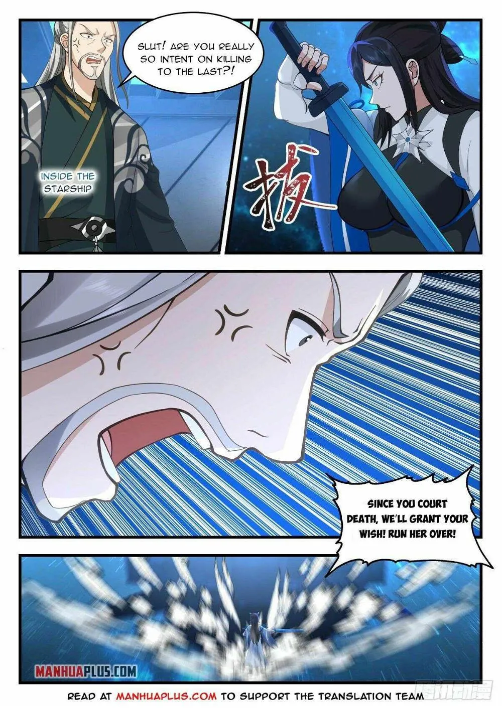 Martial Peak Chapter 2215 Online - página 2