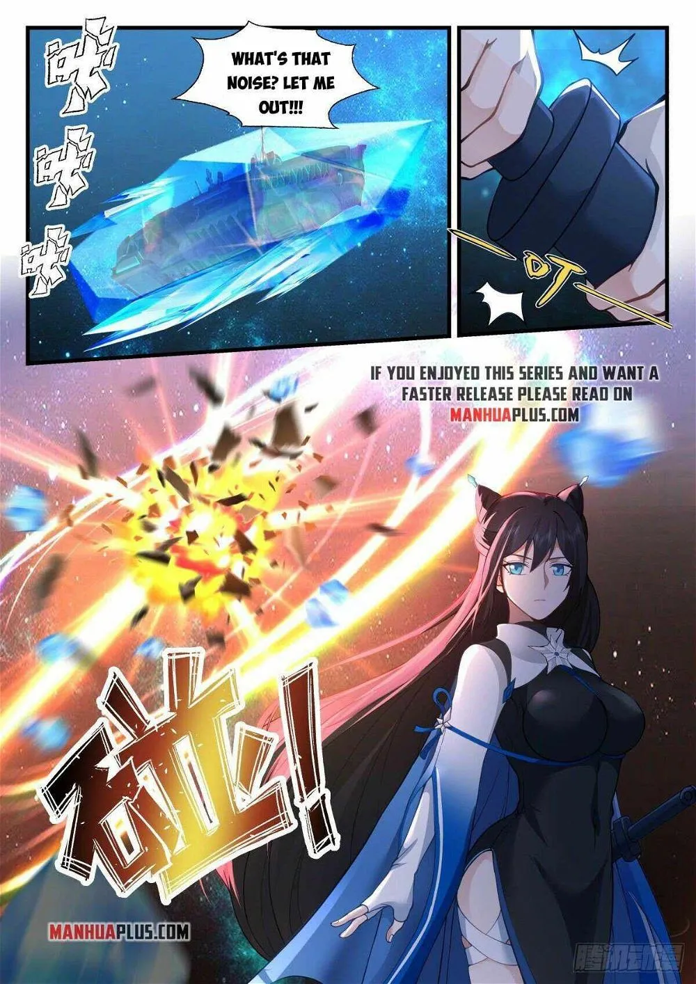 Martial Peak Chapter 2215 Online - página 5