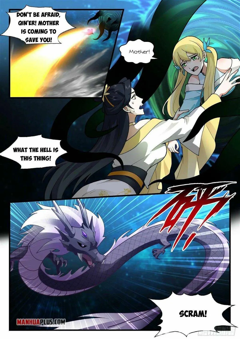 Martial Peak Chapter 2215 Online - página 11