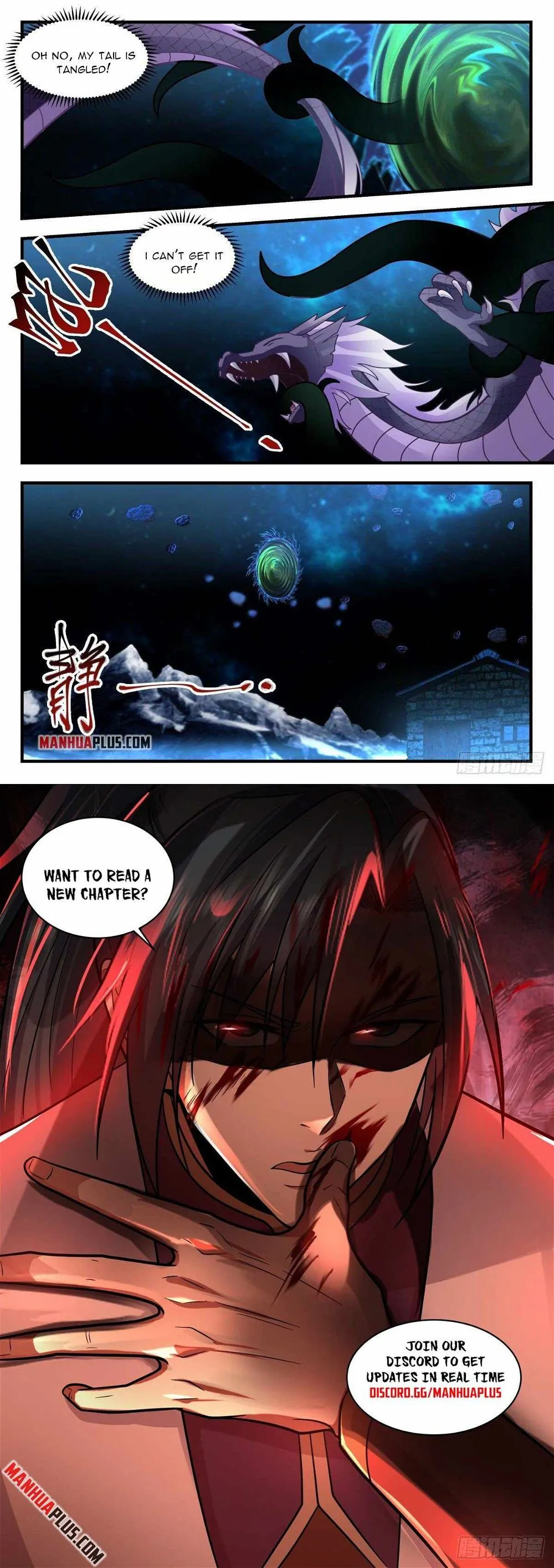 Martial Peak Chapter 2215 Online - página 12