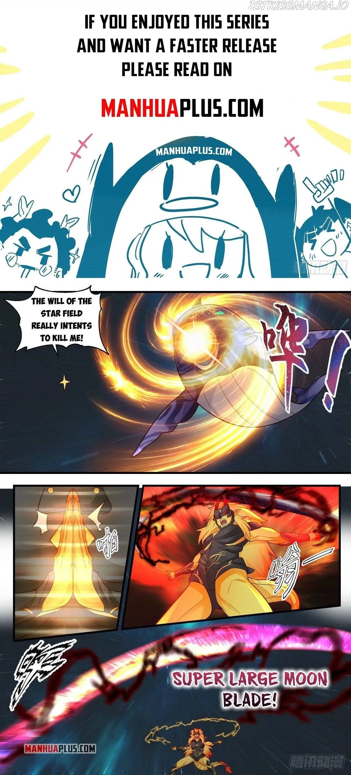 Martial Peak Chapter 2217 Online - página 1