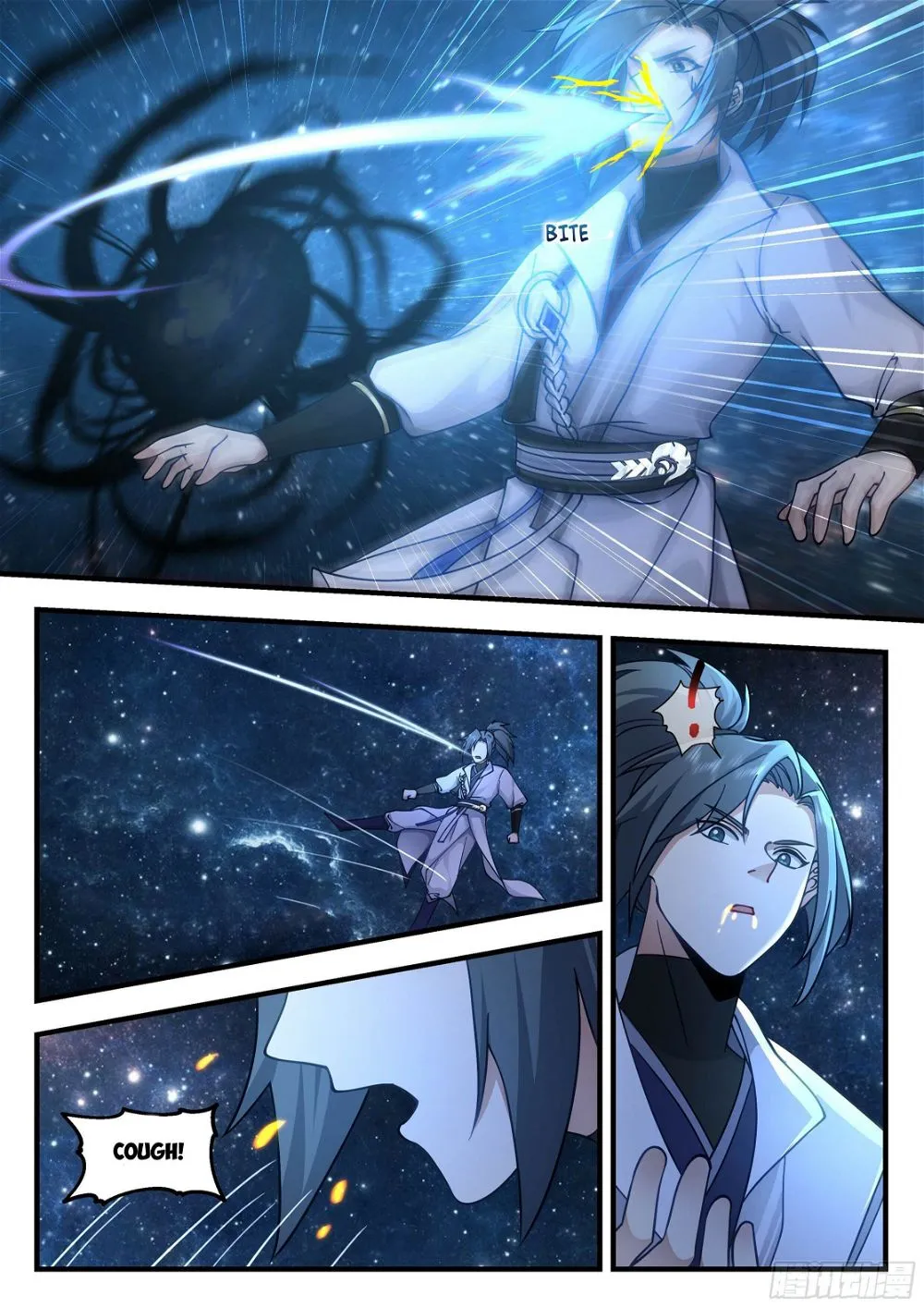 Martial Peak Chapter 2218 Online - página 6