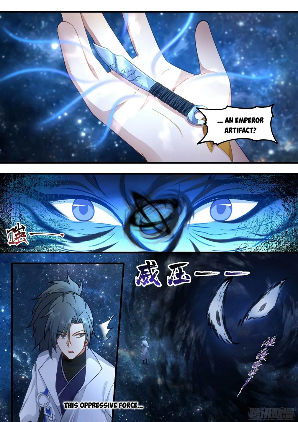 Martial Peak Chapter 2218 Online - página 7