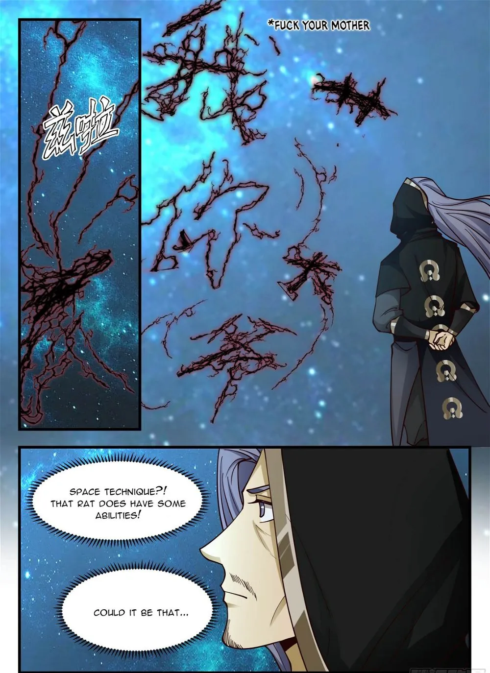Martial Peak Chapter 2218 Online - página 11