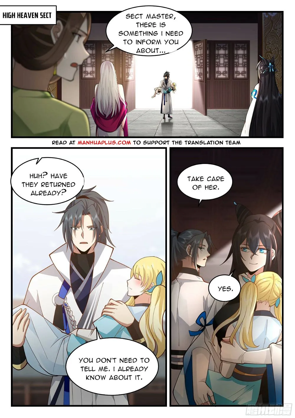 Martial Peak Chapter 2219 Online - página 3