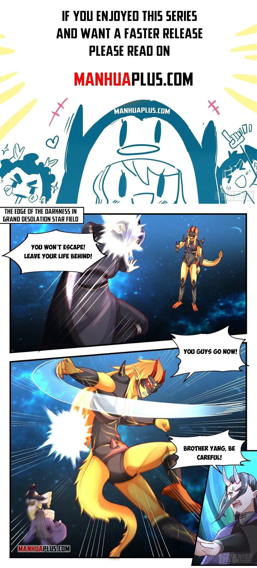 Martial Peak Chapter 2221 Online - página 1