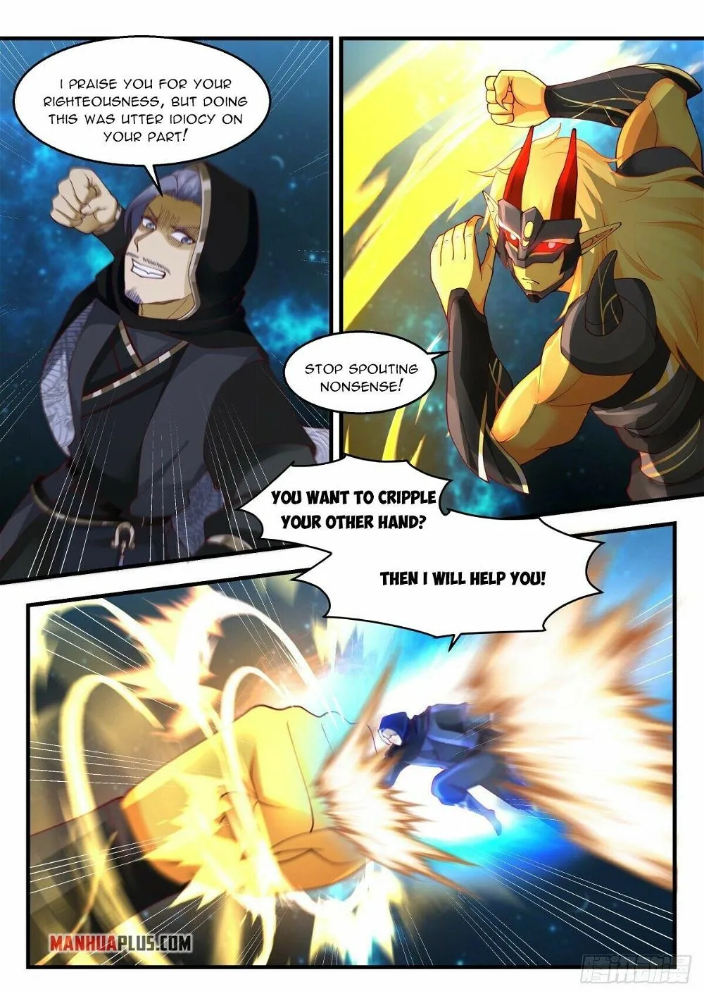 Martial Peak Chapter 2221 Online - página 3