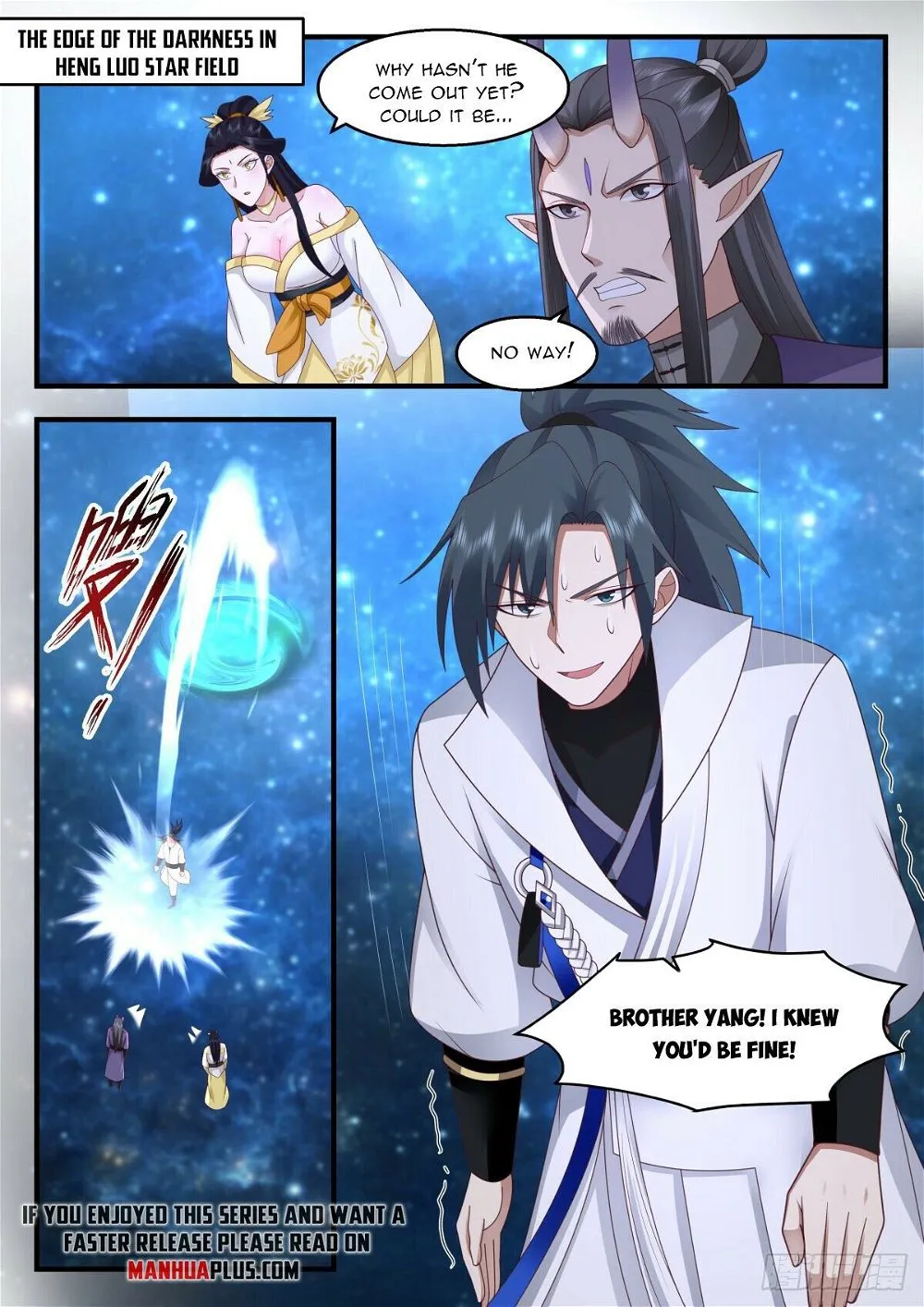 Martial Peak Chapter 2221 Online - página 6