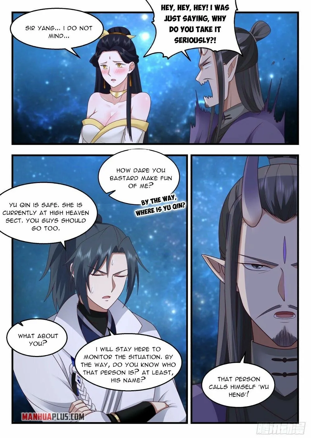 Martial Peak Chapter 2221 Online - página 8