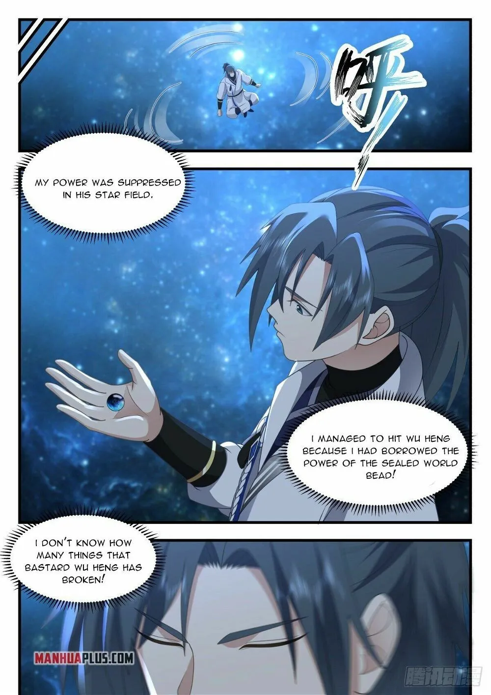 Martial Peak Chapter 2221 Online - página 10