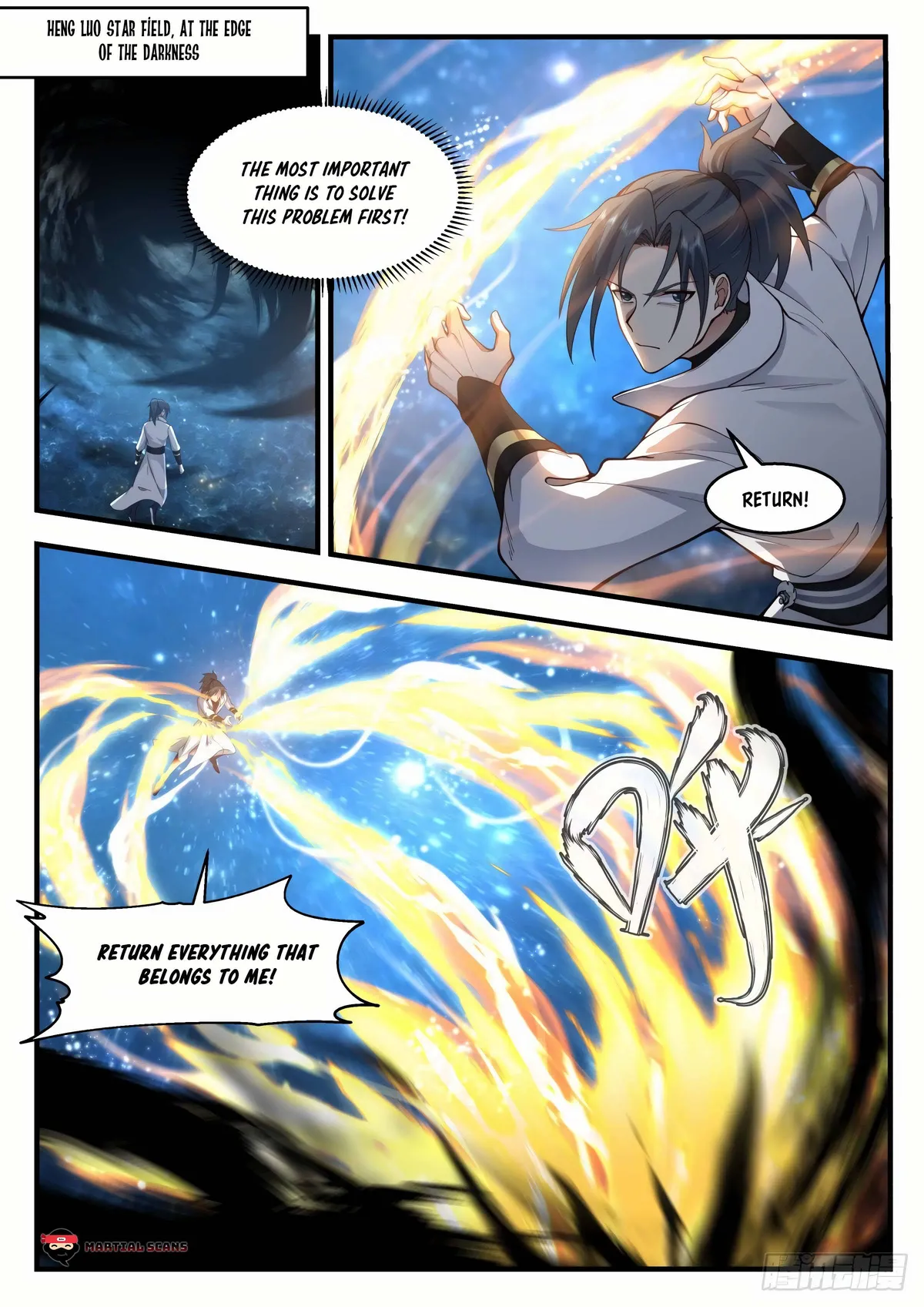 Martial Peak Chapter 2222 Online - página 2