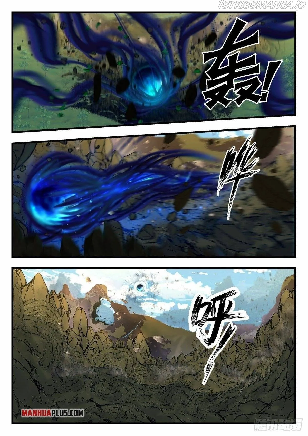 Martial Peak Chapter 2224 Online - página 5