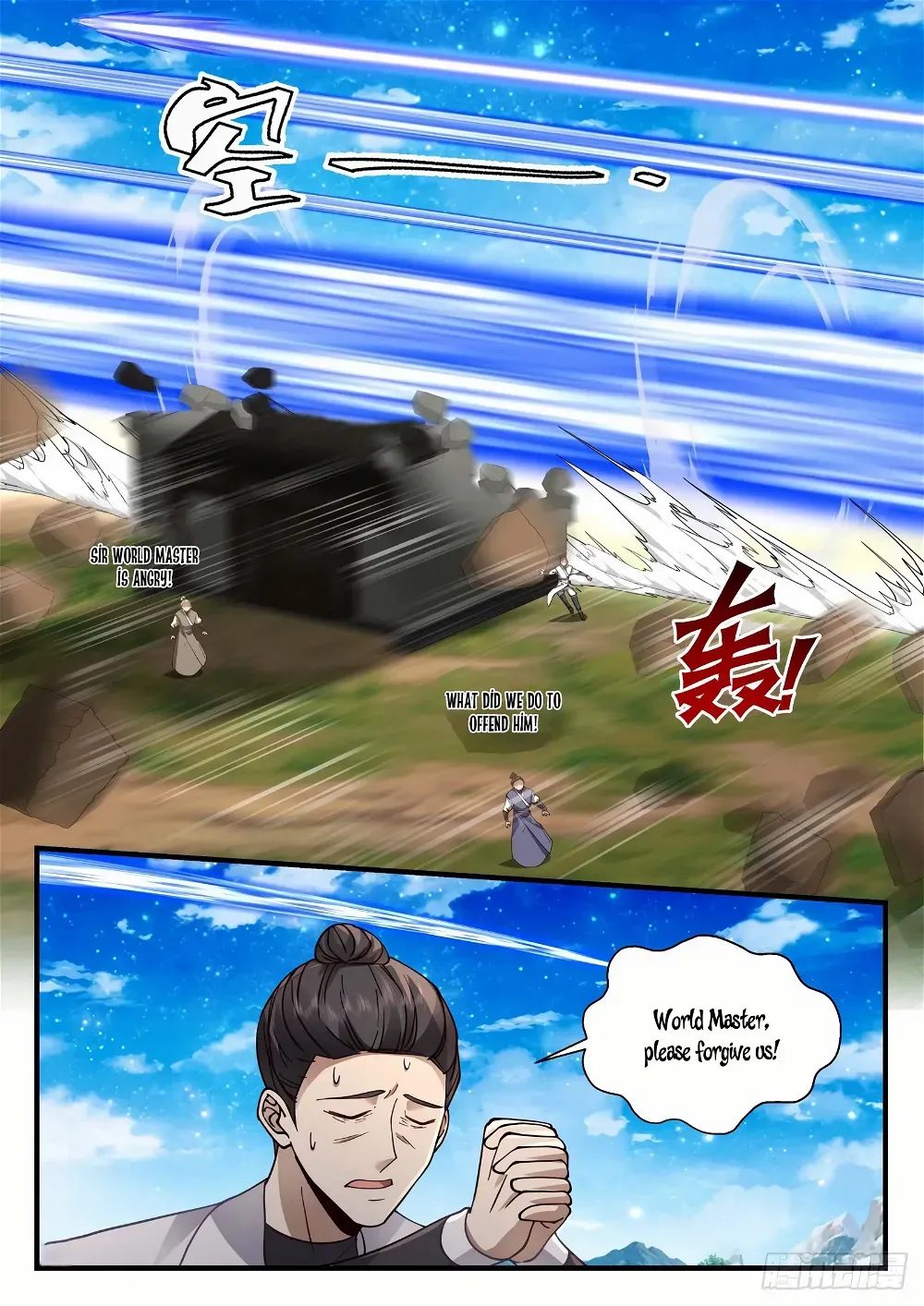 Martial Peak Chapter 2228 Online - página 5