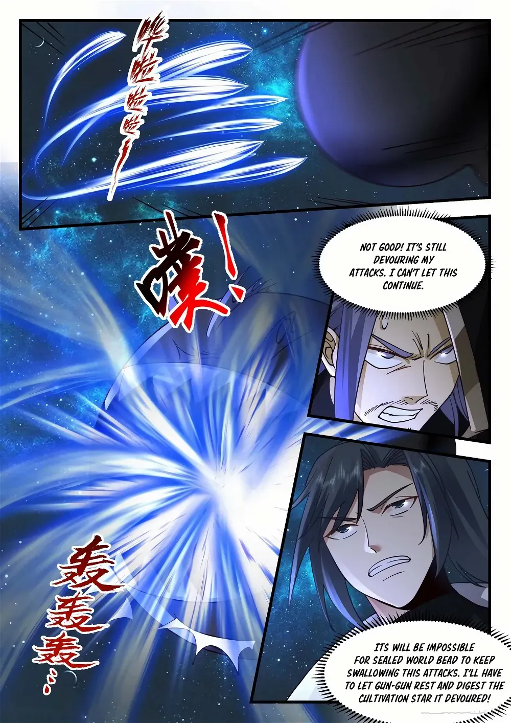 Martial Peak Chapter 2228 Online - página 6