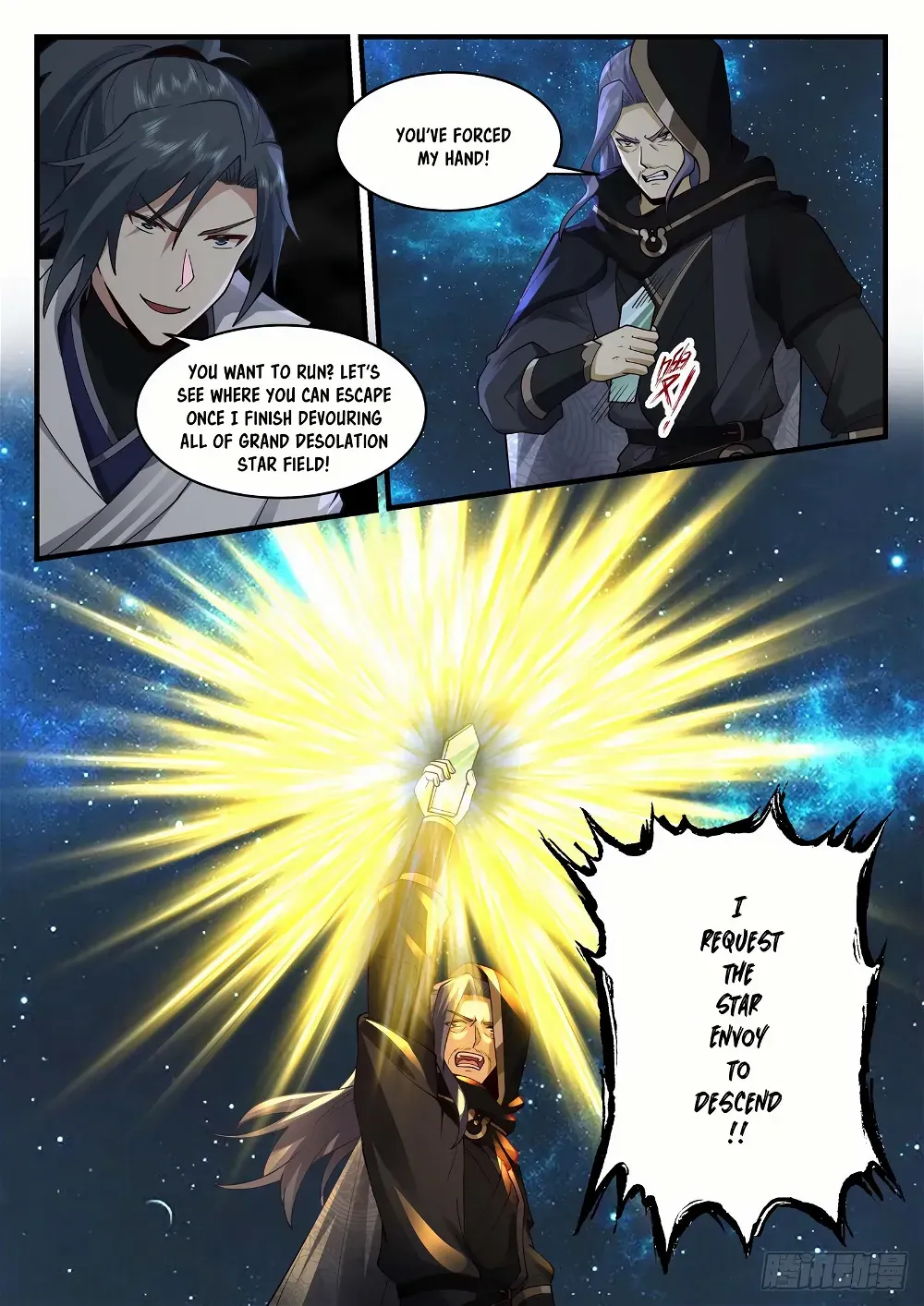 Martial Peak Chapter 2228 Online - página 10