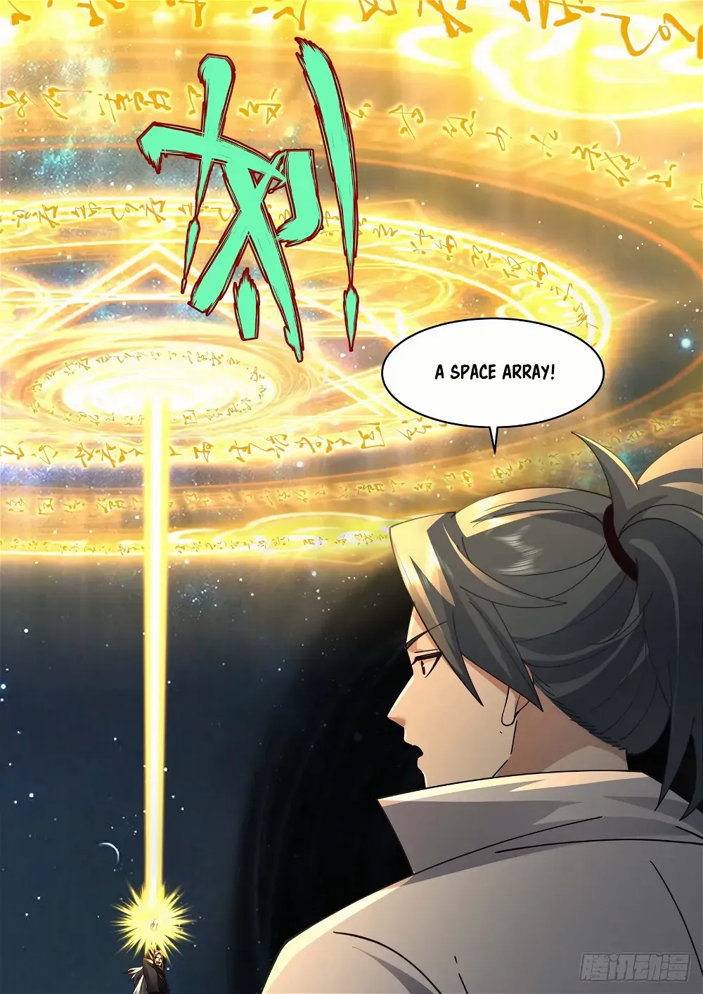 Martial Peak Chapter 2228 Online - página 11