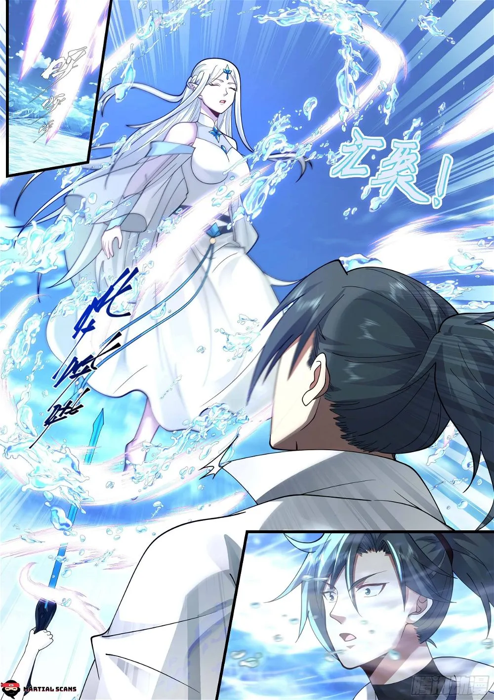 Martial Peak Chapter 2237 Online - página 11