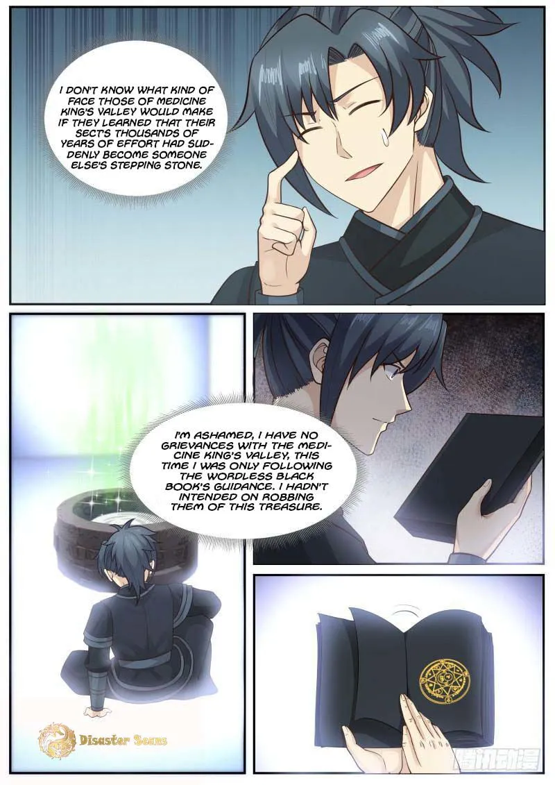 Martial Peak Chapter 224 Online - página 3