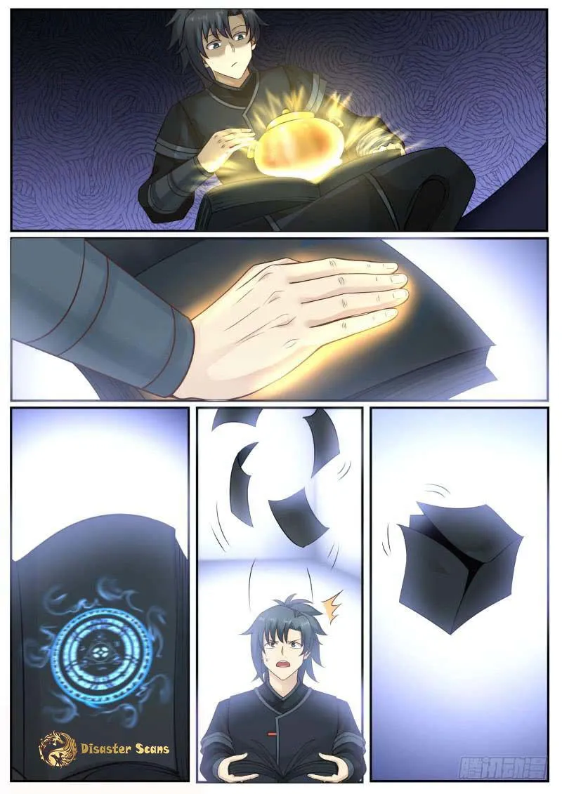 Martial Peak Chapter 224 Online - página 4
