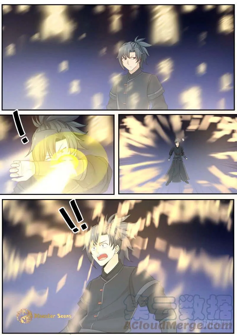 Martial Peak Chapter 224 Online - página 11