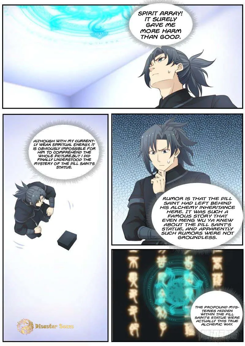 Martial Peak Chapter 225 Online - página 4
