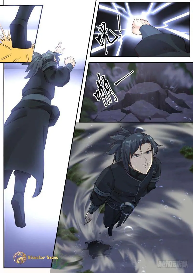 Martial Peak Chapter 225 Online - página 6