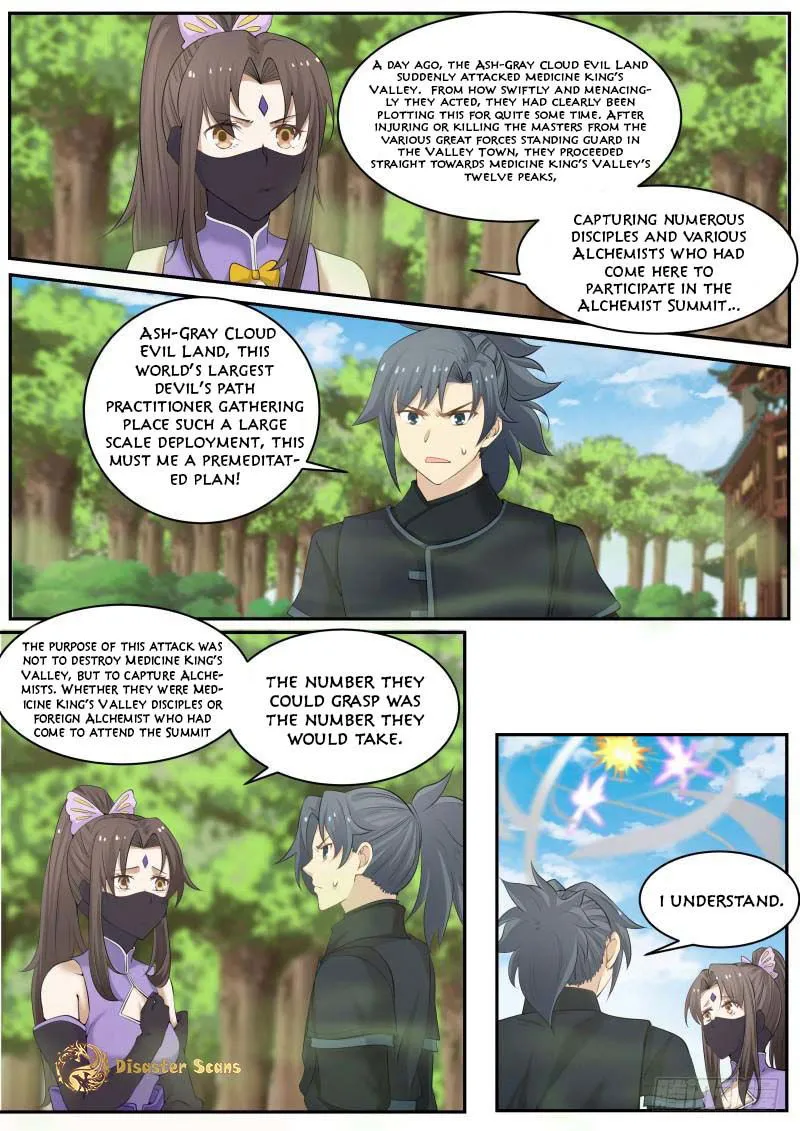 Martial Peak Chapter 226 Online - página 7