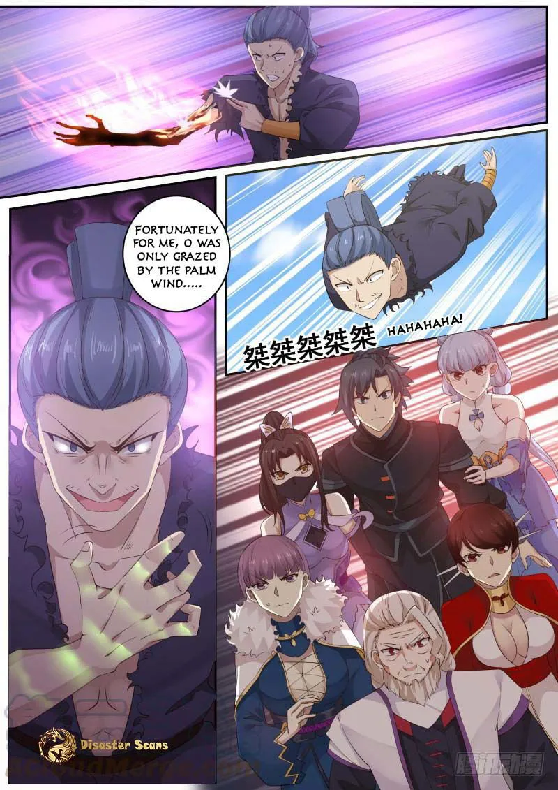 Martial Peak Chapter 226 Online - página 11