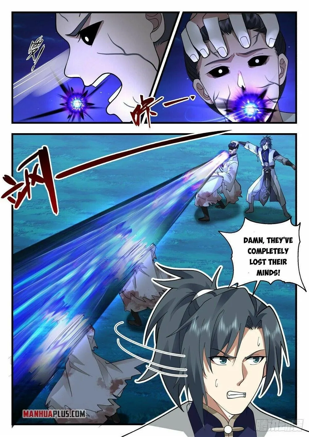 Martial Peak Chapter 2260 Online - página 4