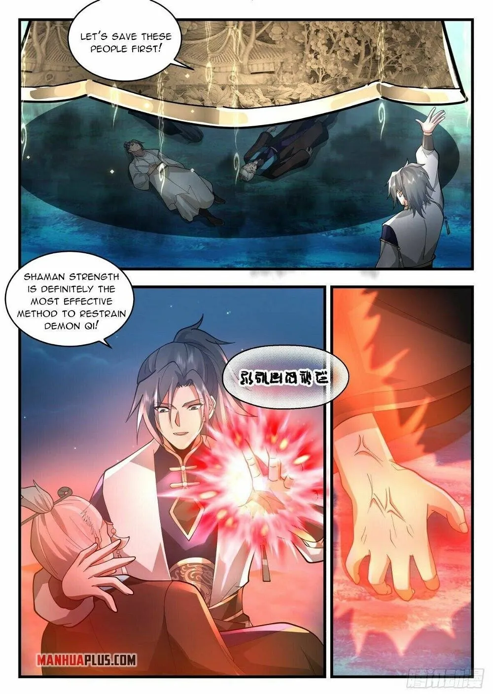 Martial Peak Chapter 2260 Online - página 10
