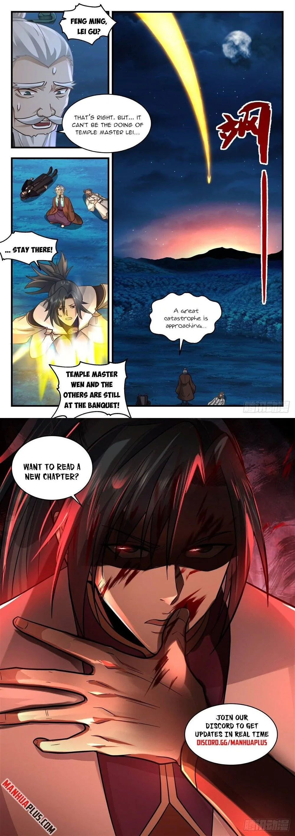 Martial Peak Chapter 2260 Online - página 12