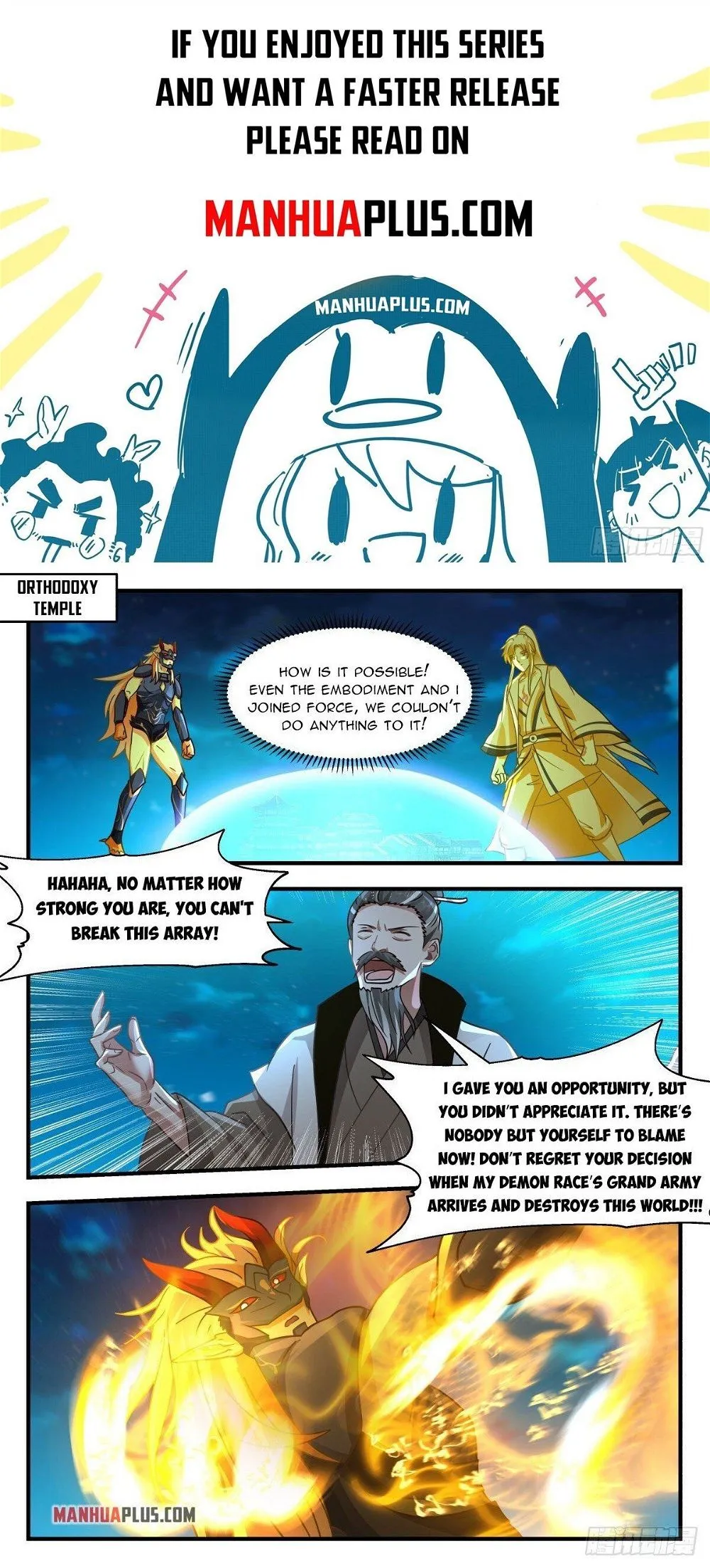 Martial Peak Chapter 2262 Online - página 1