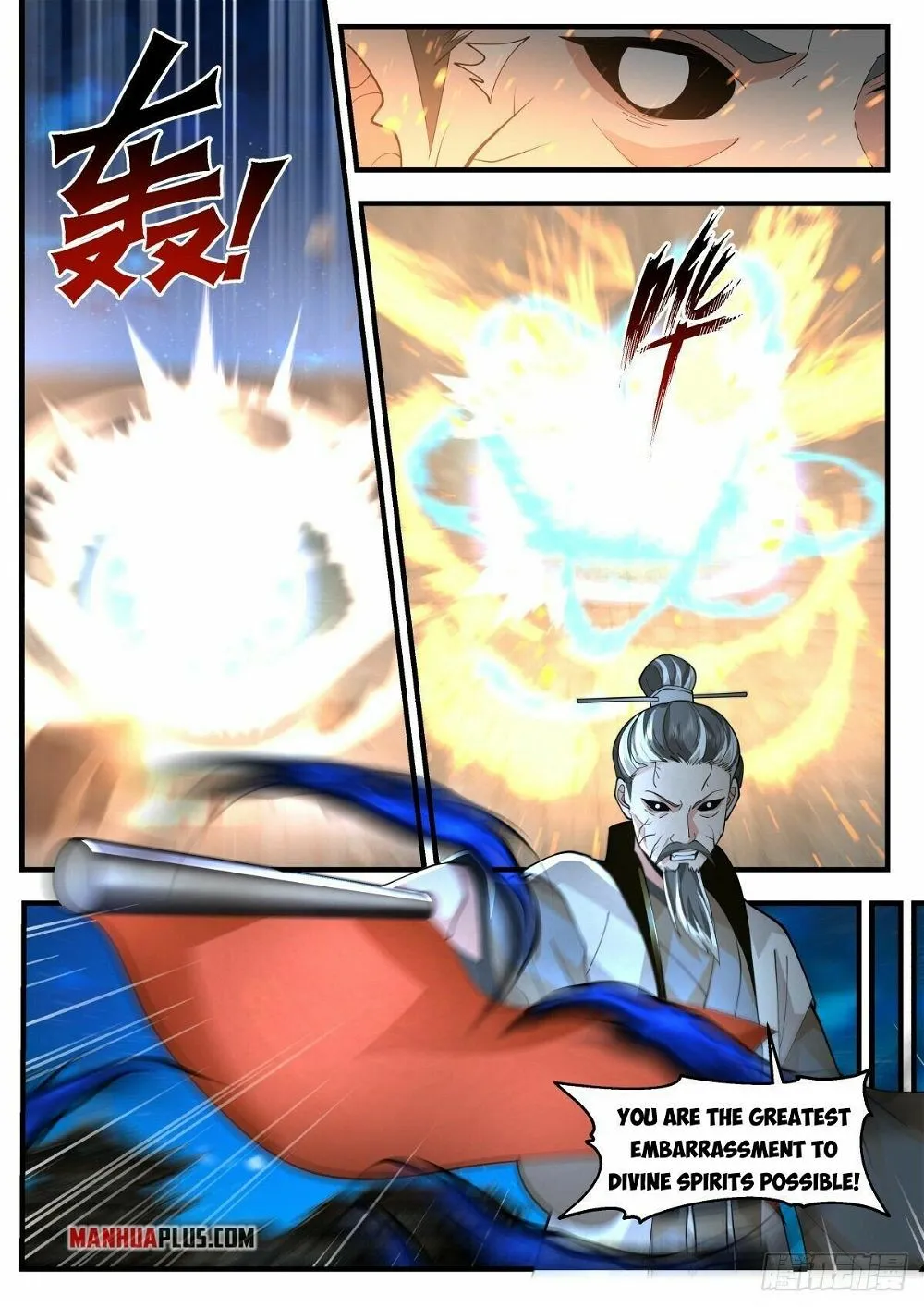 Martial Peak Chapter 2262 Online - página 9