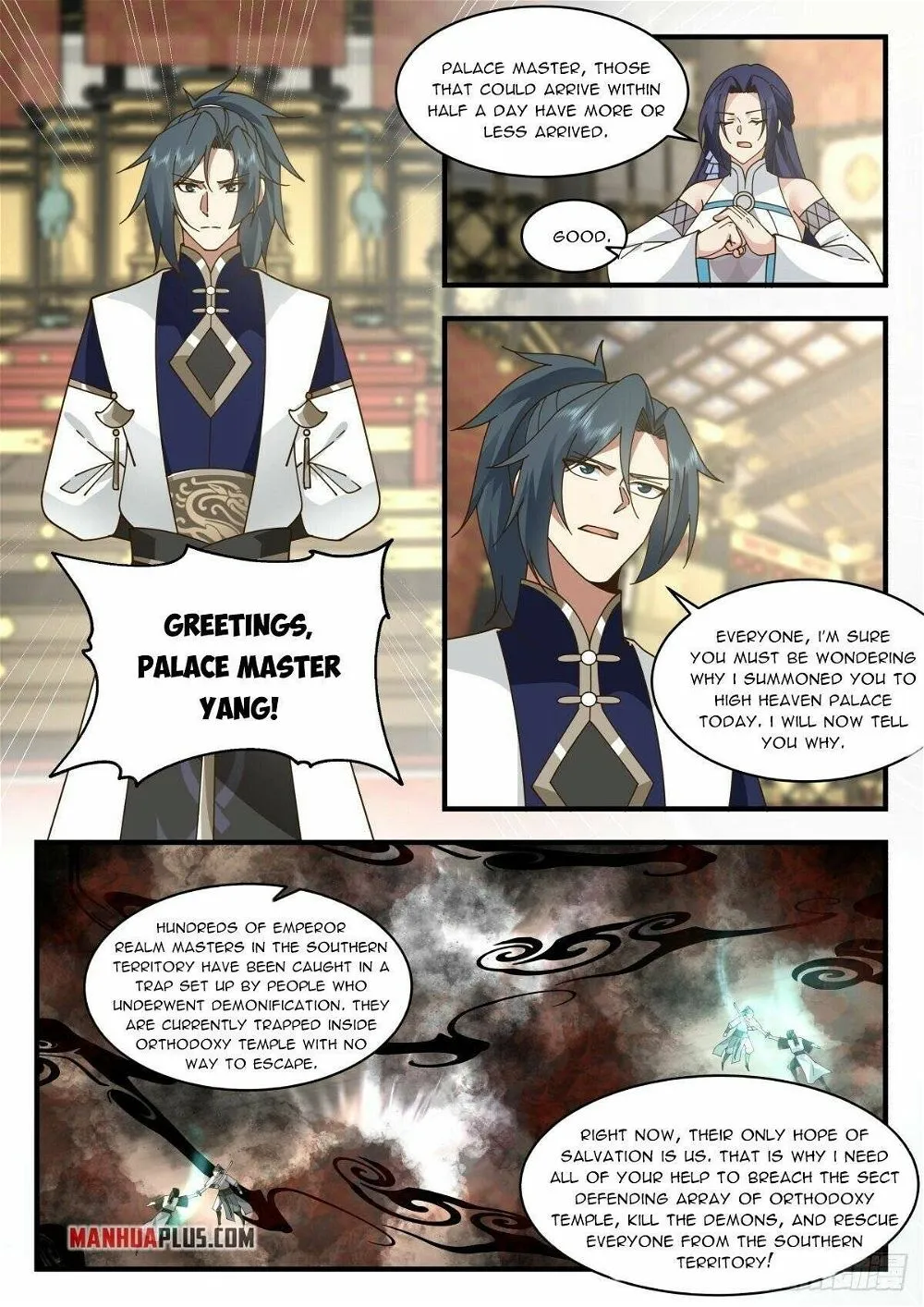 Martial Peak Chapter 2263 Online - página 2