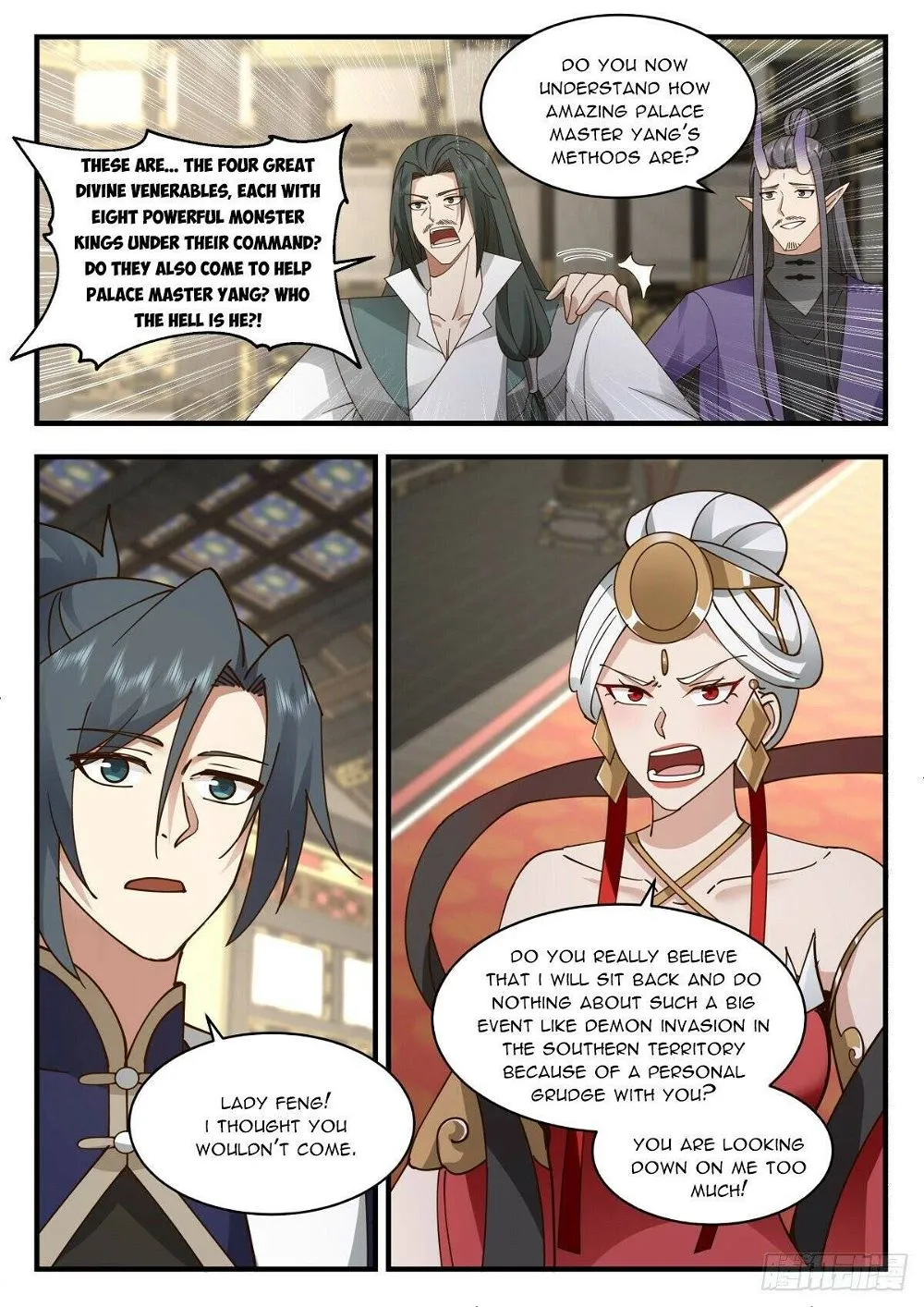 Martial Peak Chapter 2263 Online - página 6