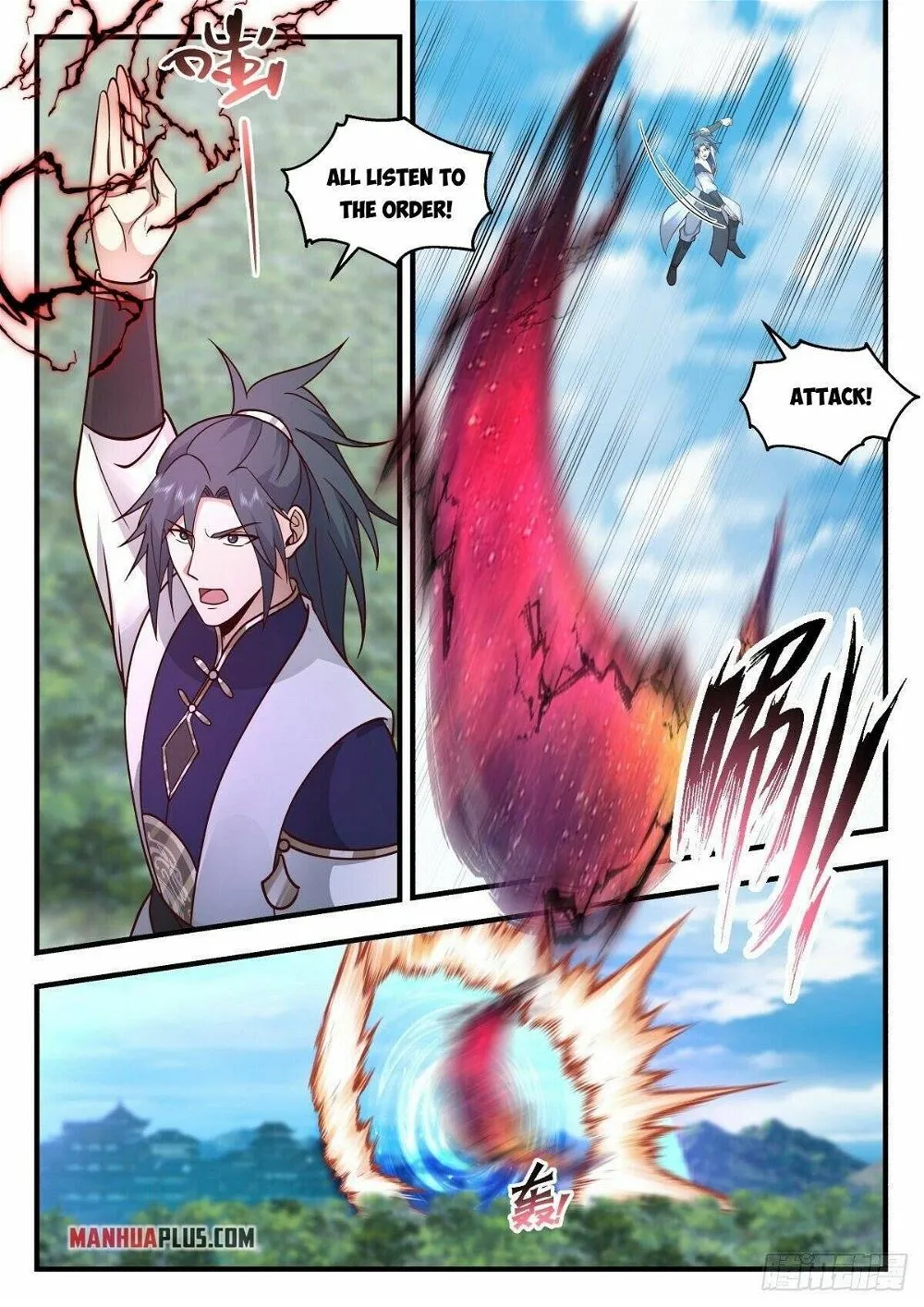 Martial Peak Chapter 2264 Online - página 5