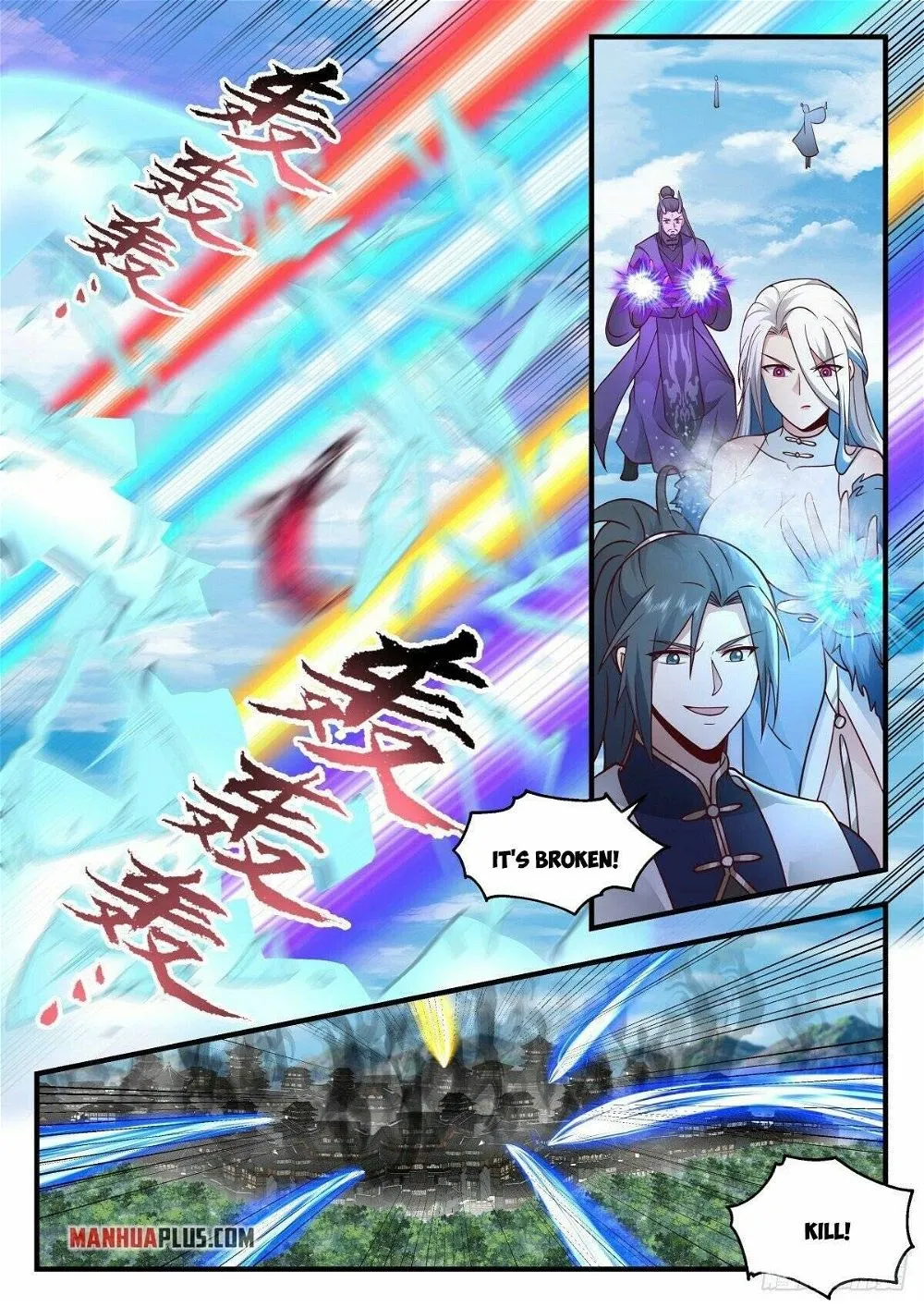 Martial Peak Chapter 2264 Online - página 6