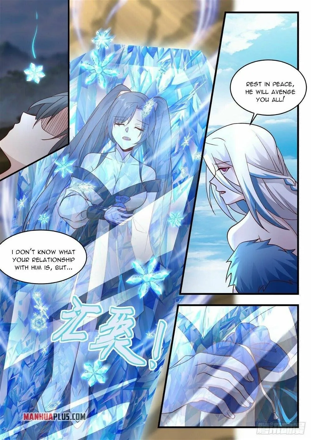 Martial Peak Chapter 2264 Online - página 8