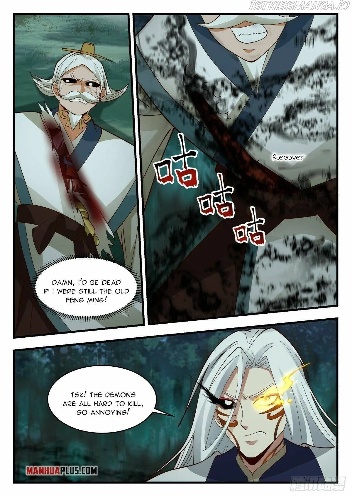 Martial Peak Chapter 2269 Online - página 5