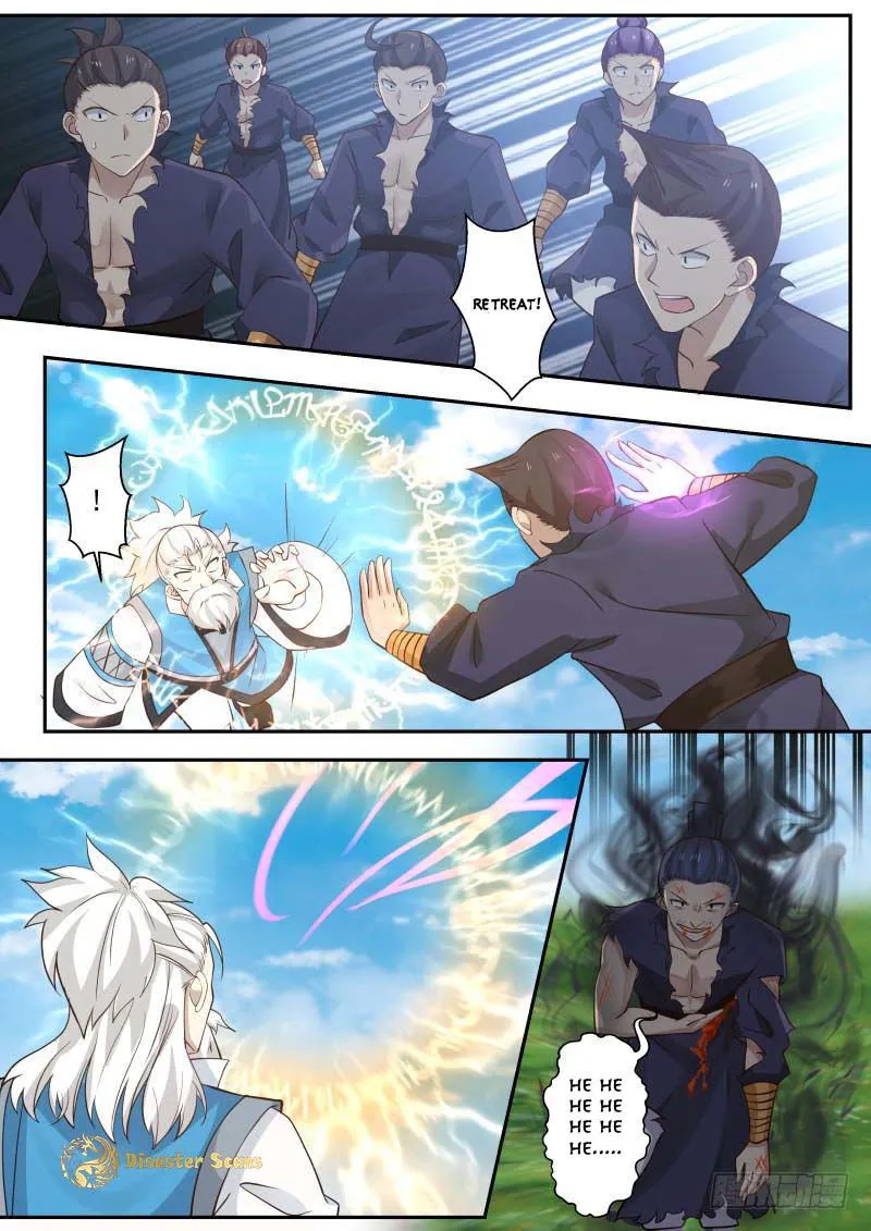 Martial Peak Chapter 227 Online - página 7