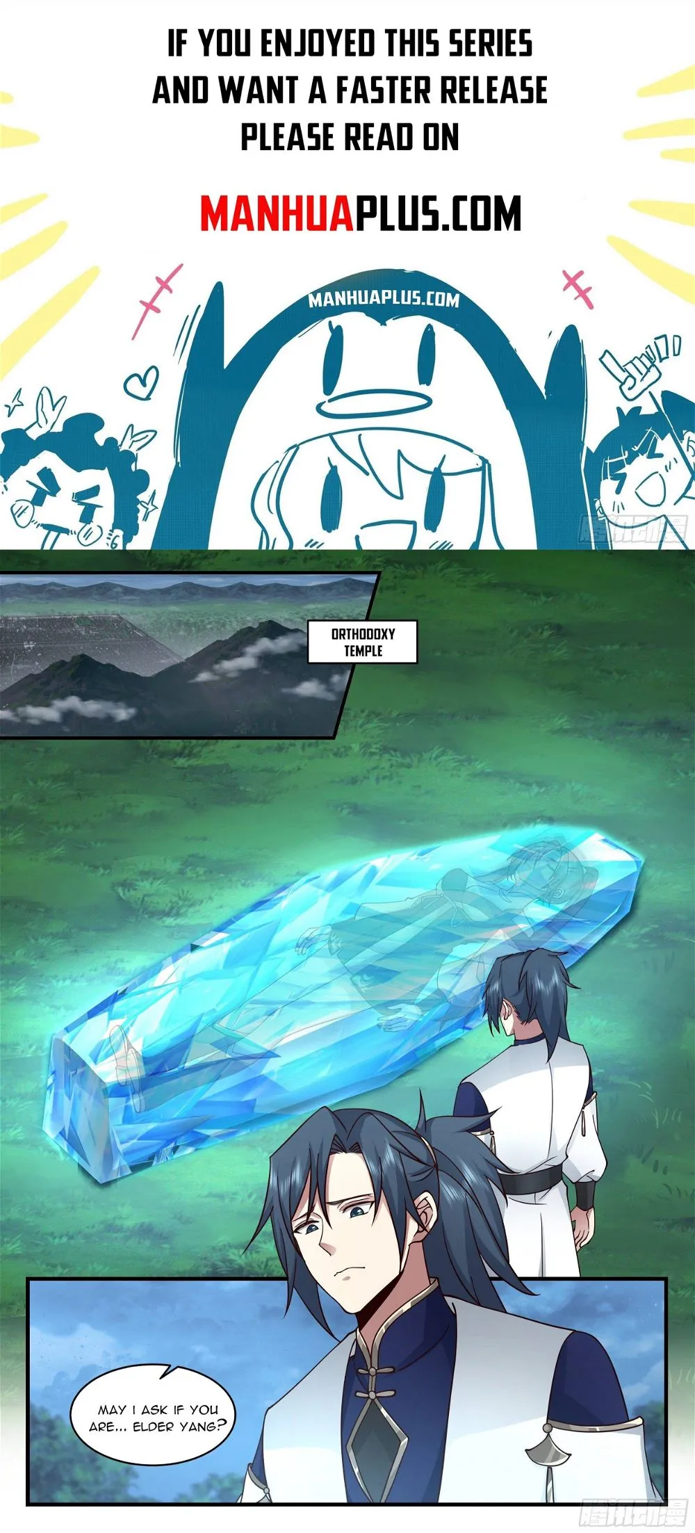 Martial Peak Chapter 2275 Online - página 1