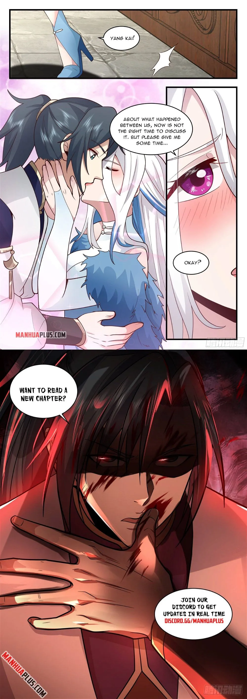 Martial Peak Chapter 2275 Online - página 12